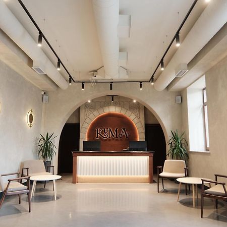 Kuma Hotel Gyumri Bagian luar foto